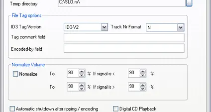 CDex screenshot 2