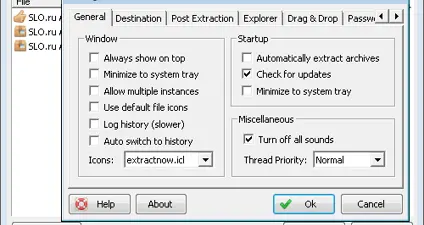 ExtractNow screenshot 2
