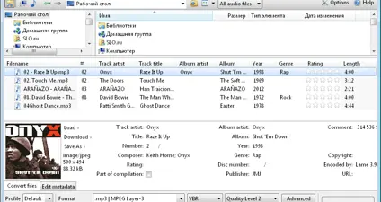 EZ CD Audio Converter screenshot 2
