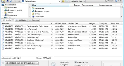 EZ CD Audio Converter screenshot 3