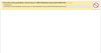 File Converter screenshot 2