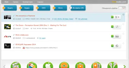 Freemake Video Converter screenshot 1