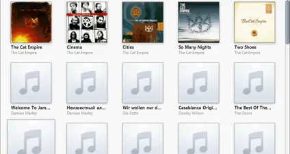 iTunes screenshot 1
