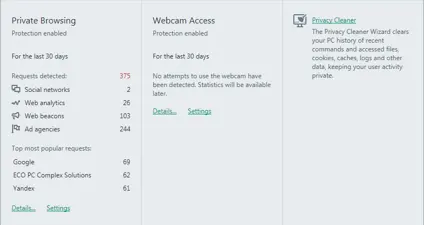 Kaspersky Antivirus screenshot 4