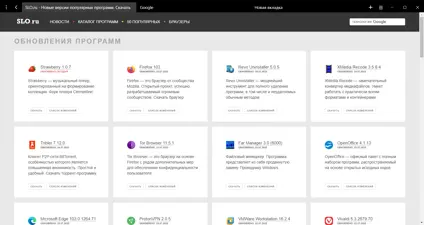 Min screenshot 1