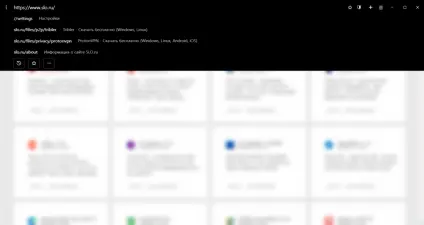 Min screenshot 2