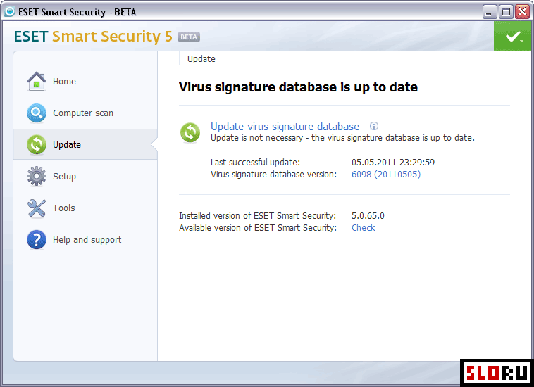 ESET Internet Security screenshot 3