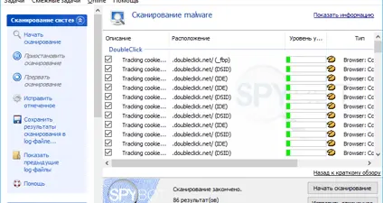 Spybot Search&Destroy screenshot 3