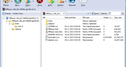 ZipGenius screenshot 1